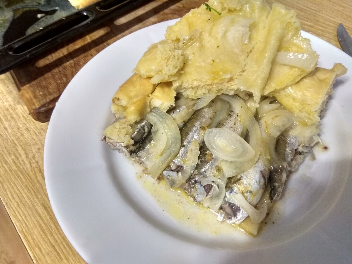 Уральские пироги с рыбой