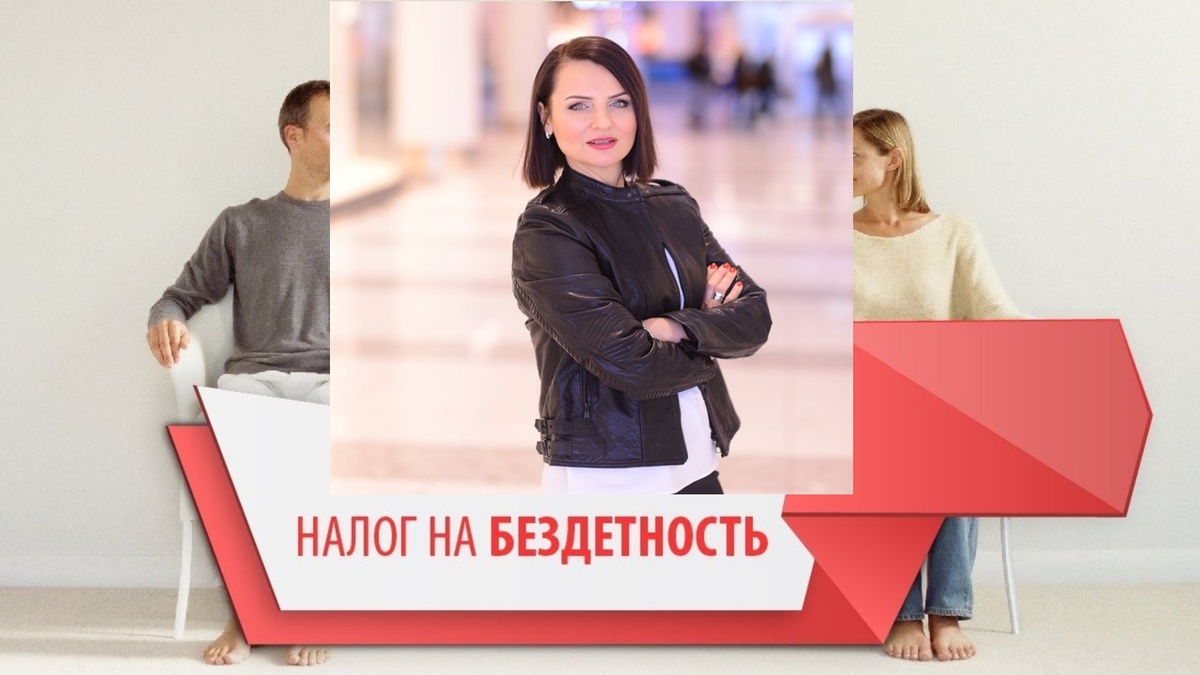 Коллаж сделан из Яндекс.картинок. На первом плане и есть госпожа Т. Буцкая