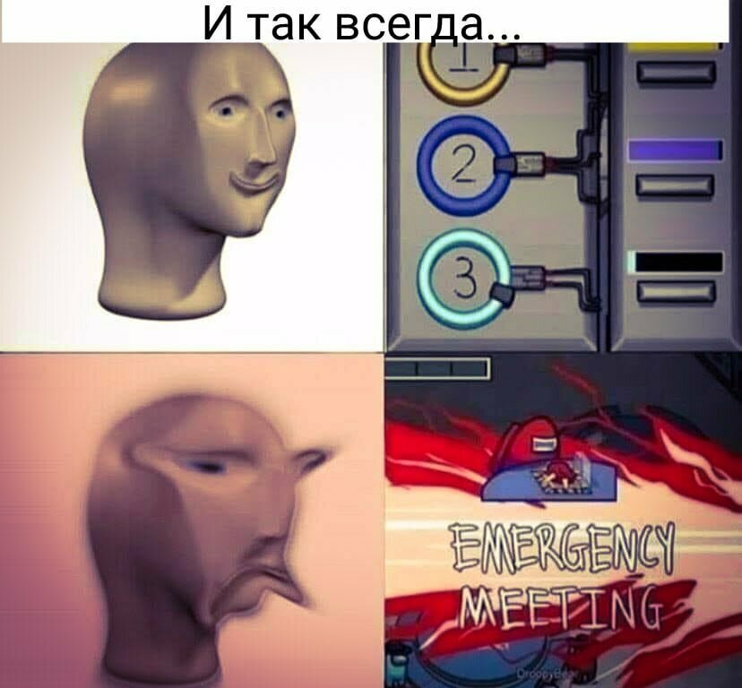 Жиза, у меня шиза ахахахах
