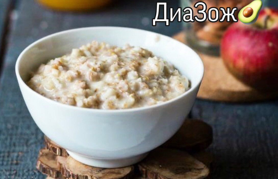 Крахмал в манной крупе. В кашу добавить яйцо. Разрыхлитель для сырников. Овсянка с яйцом пашот. Овсянка с яйцом пашот.