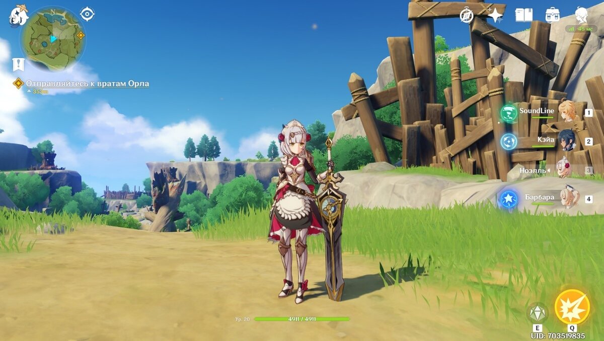 Flipwitch gameplay. Геншин Импакт игра. Genshin Impact геймплей. Геншин Импакт Странствующий ансамбль. Геншин Импакт скрины игры