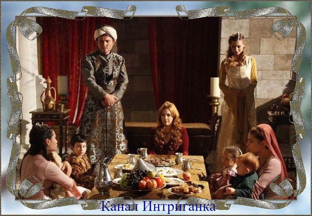 Хюррем и дети.