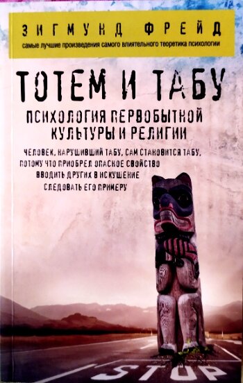 личное фото автора