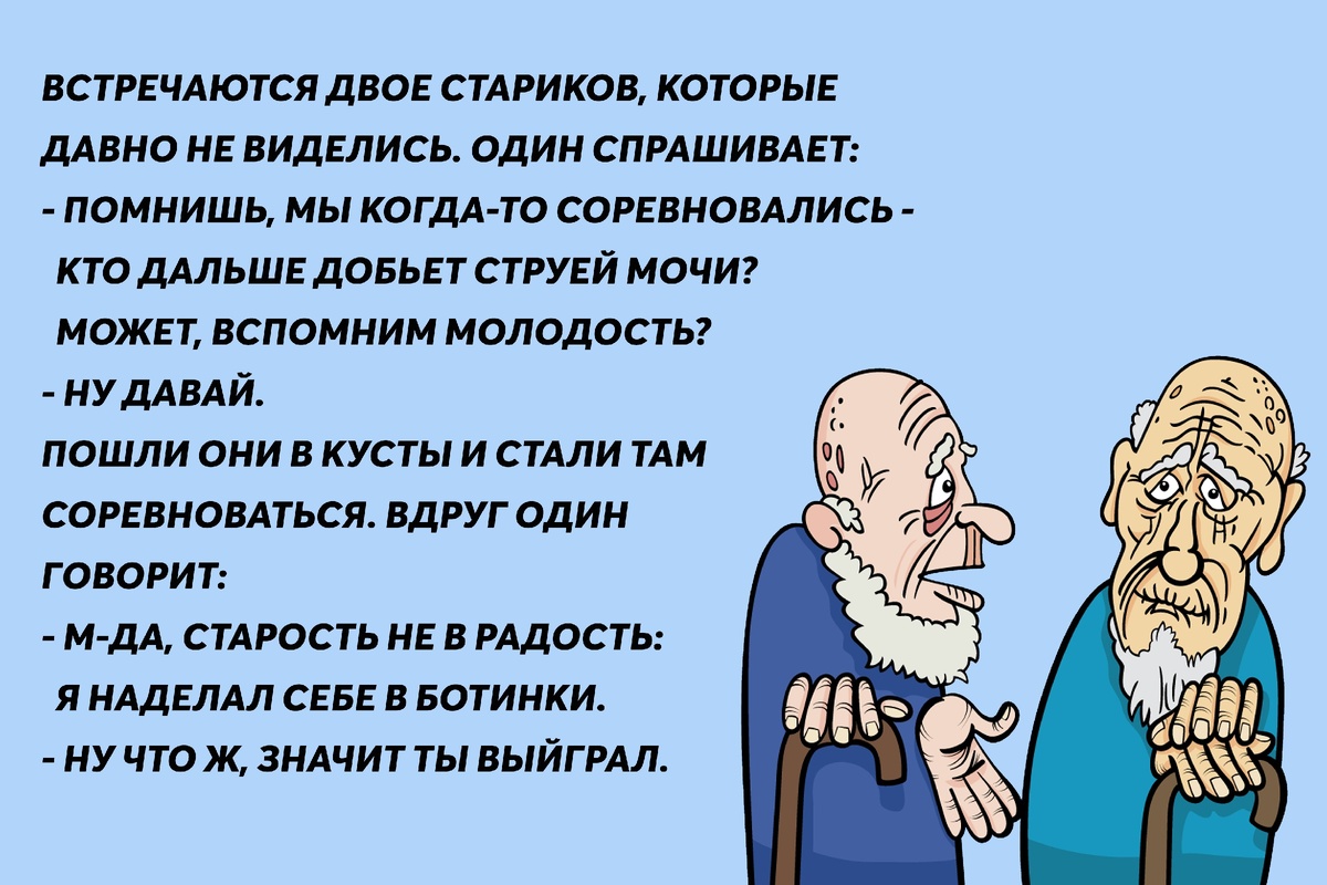 Иллюстрация из открытых источников.Яндекс картинки.Коллаж автора.
