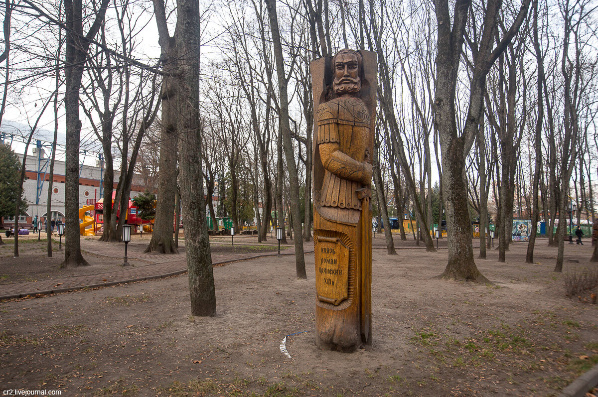 Парк толстого брянск фото