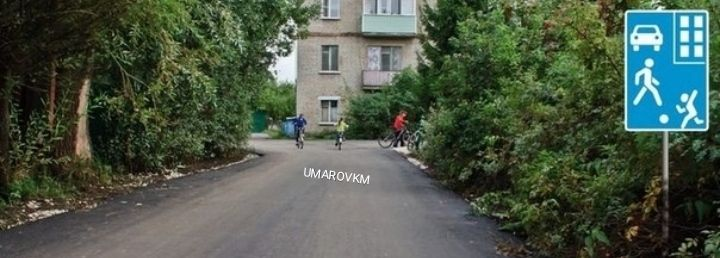 Какова максимальная скорость, с которой вы можете продолжать следовать знаку?