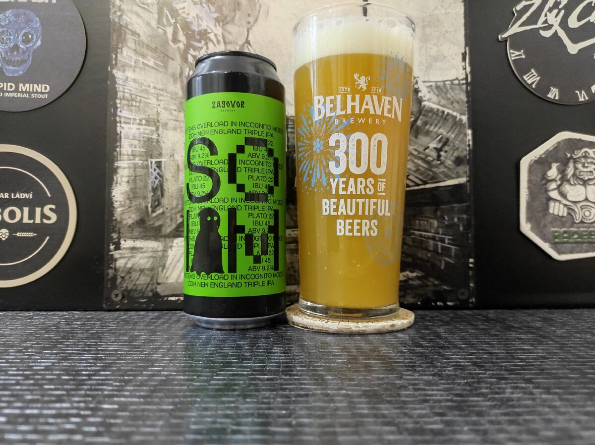 SO I AM в бокале Belhaven