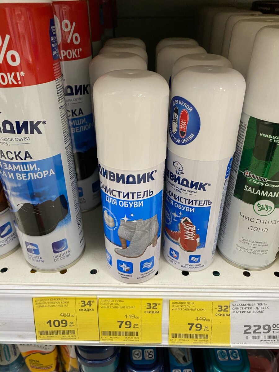 -2