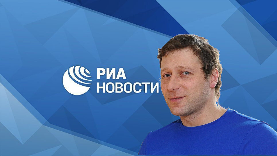 Виктор Мараховский. Коллаж автора.
