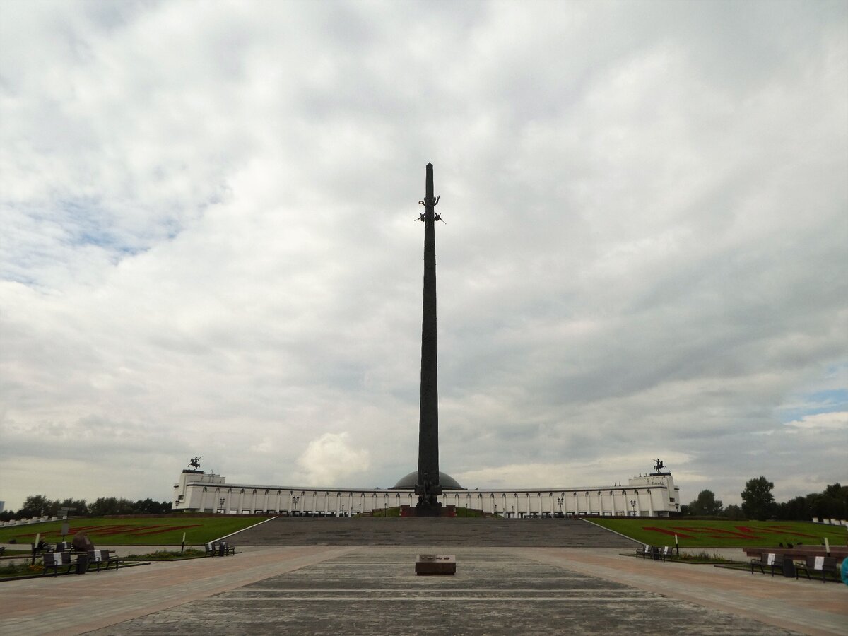 Музей победы подвиг народа фото