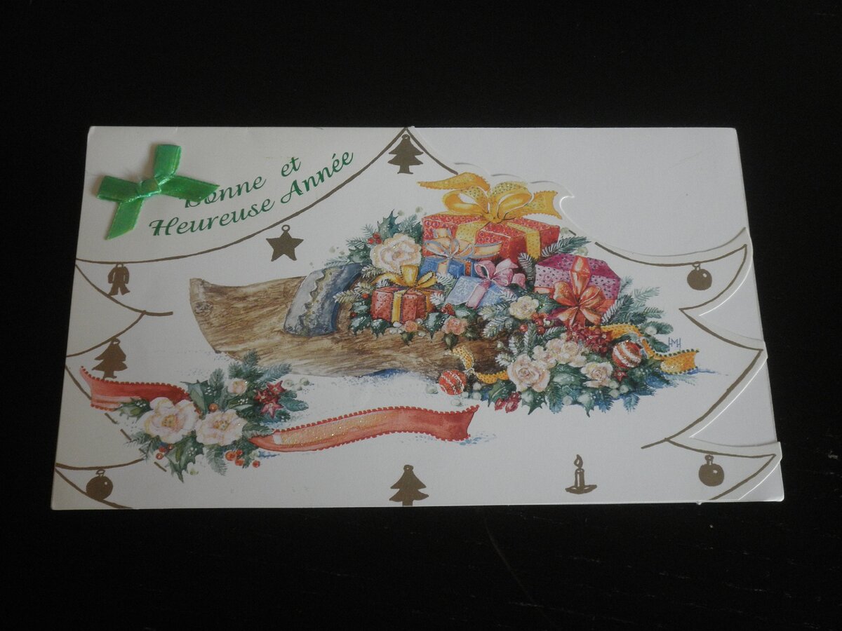 Французская открытка с внешней и обратной стороны. Фото автора