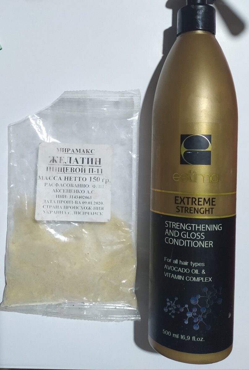 Фото из личного архива (не реклама)