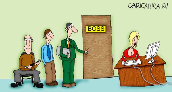 Руководитель прикольные картинки. Руководитель прикольные картинки. Руководитель мультяшный. Руководитель прикольные картинки. Начальник карикатура.