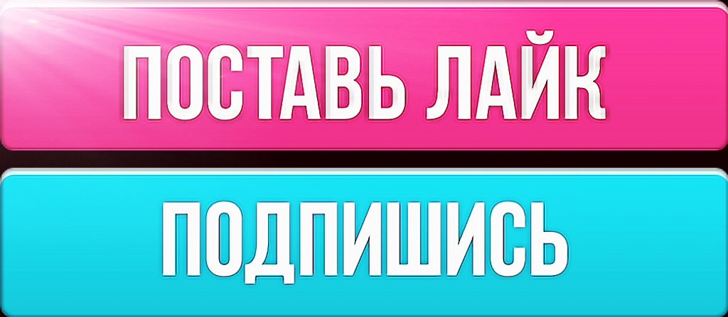 ​​Update публикации про Мишустина
Ввиду появления огромного количества публикаций про коррупционные скандалы о деятельности Мишустина, я хотел бы прояснить пару моментов из своей статьи.-2