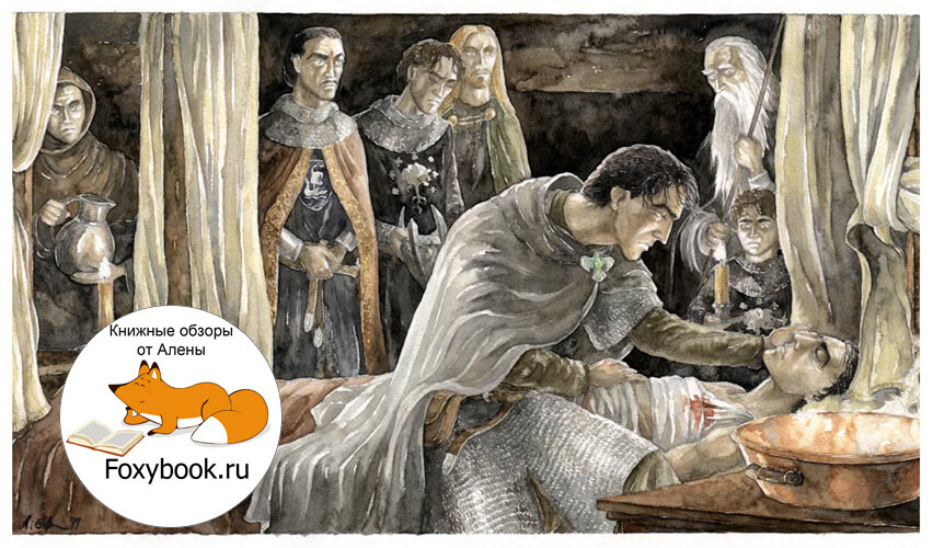 Изображение взято с просторов интернета