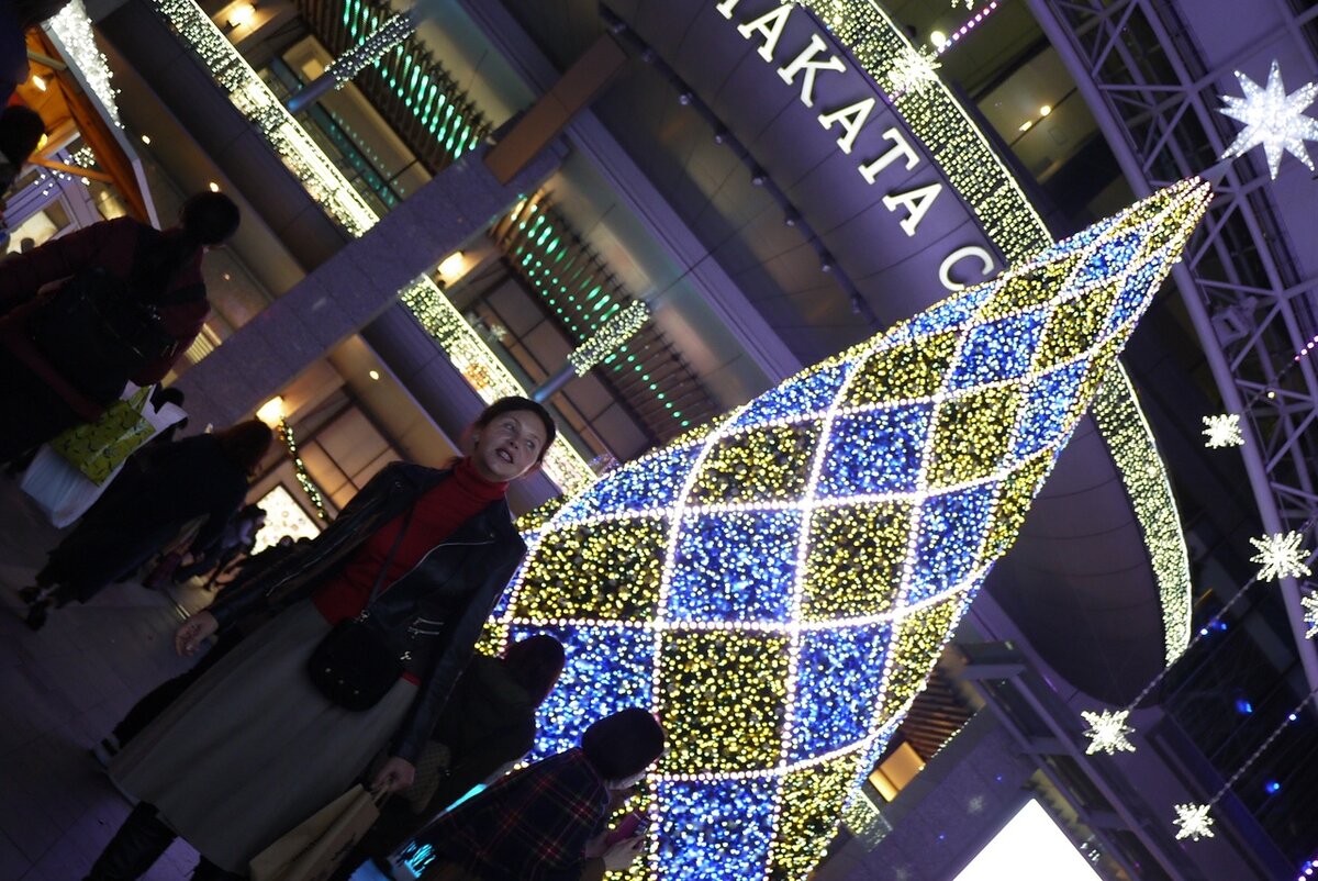 Фукуока. Хаката