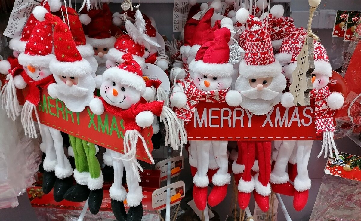 Фото сделано мной