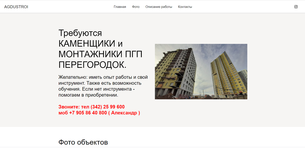 Так выглядит основной фон турбо-страницы.