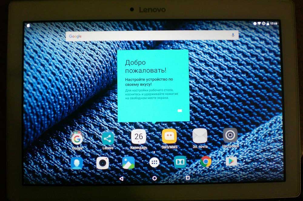 Как сделать HARD RESET ( сброс настроек) в планшете Lenovo.