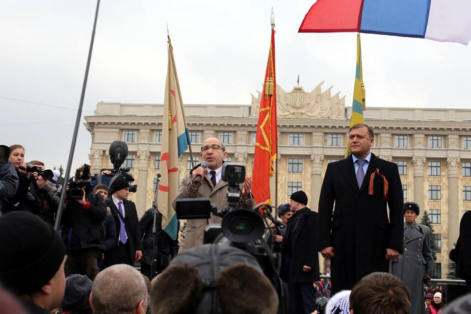 Геннадий Кернес и Александр Добкин времён "Русской весны"
