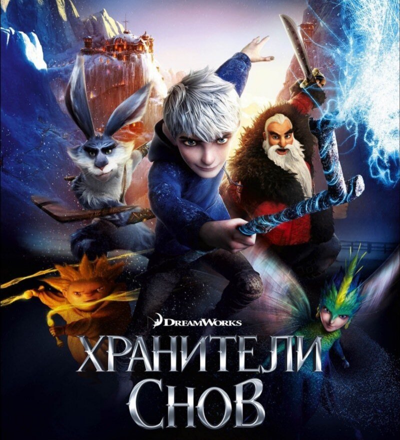 Изображения взято из интернета.