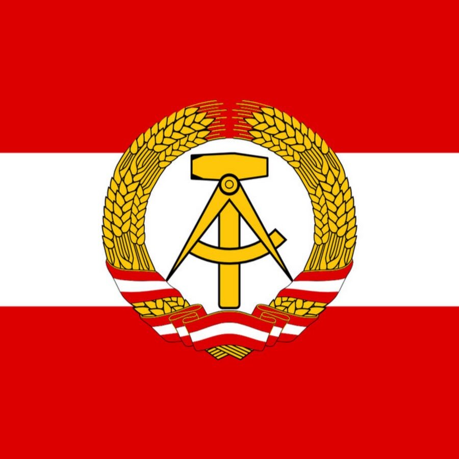 Советская Австрия
