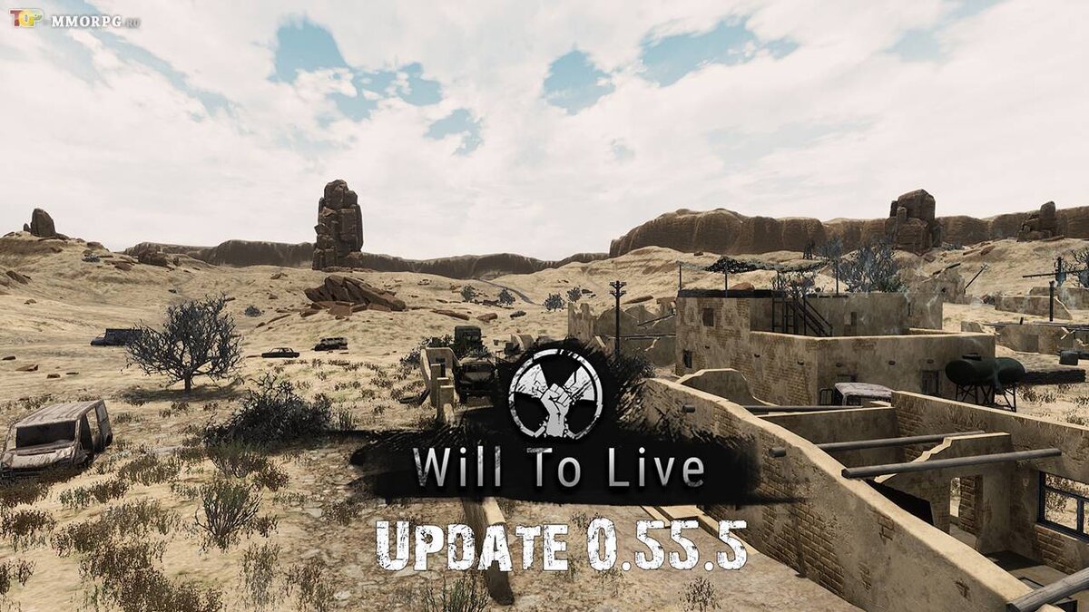 Will to live найти чертежи Will To Live Online получила обновление 0.55.5 top-mmorpg.ru Дзен