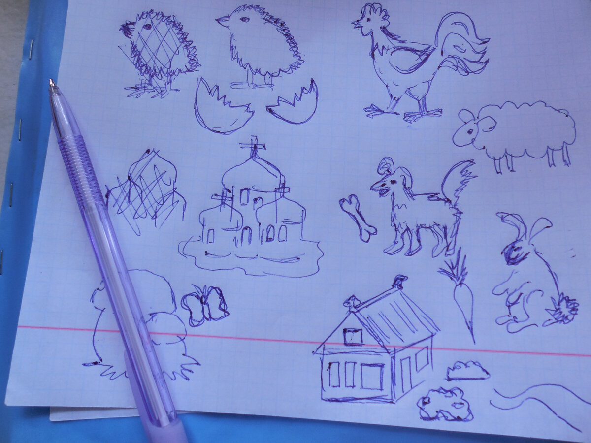 Как смогла, так и нарисовала. Кое-какие страшненькие рисунки сразу забраковала