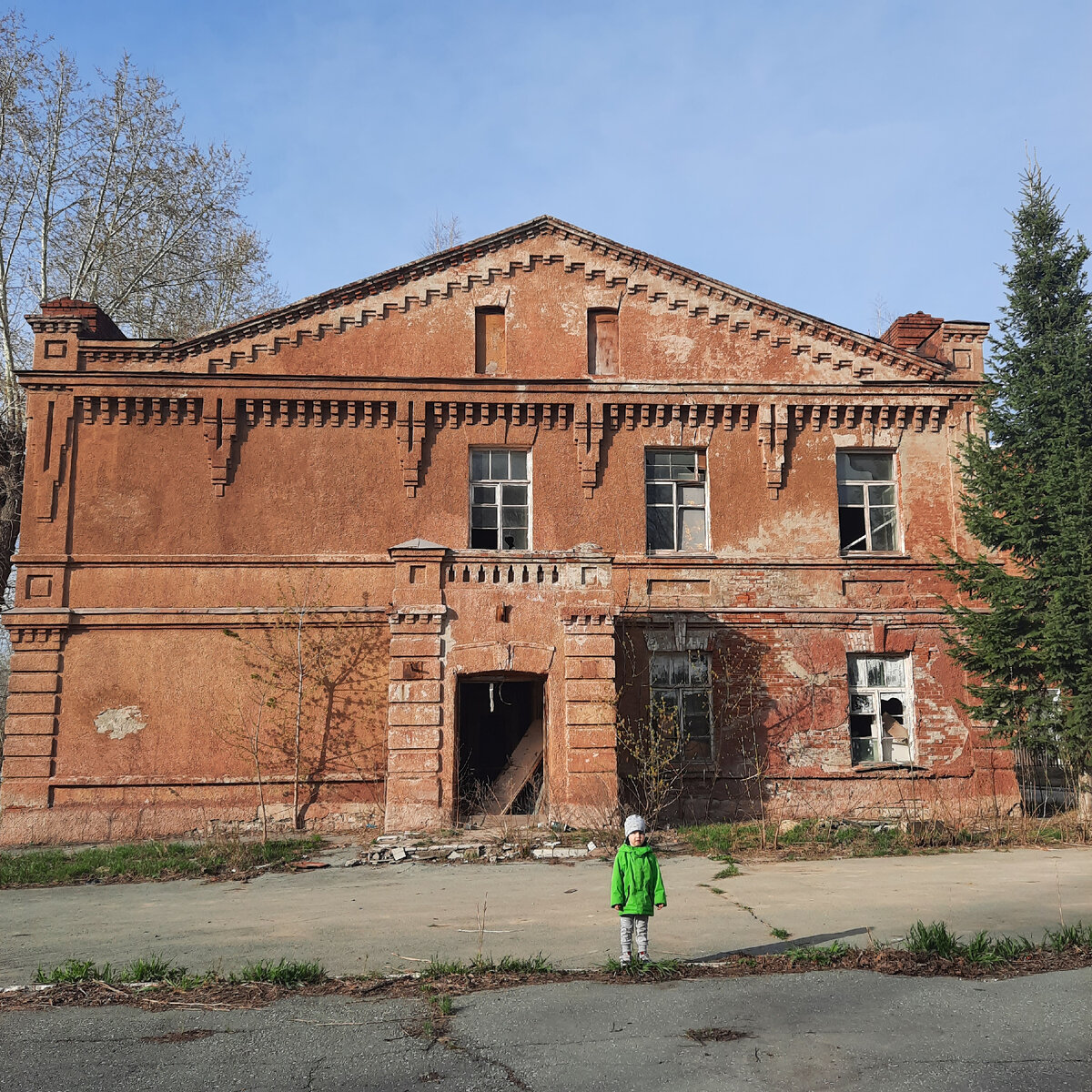 Смотрите галерею