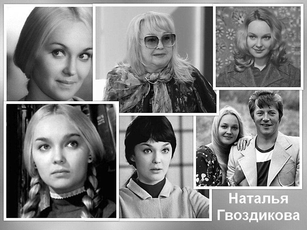 Простившая? Как живет Наталья Гвоздикова спустя 11 лет после ухода Евгения Жарик