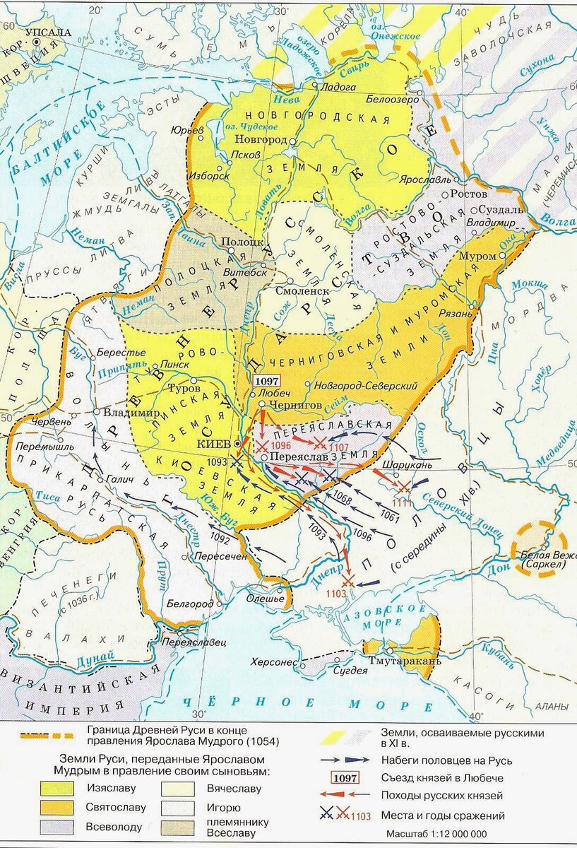 Карта древней Руси 12 века