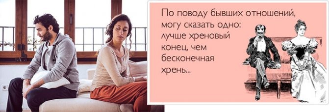 Изображение взято из открытых источников Яндекс Картинки
