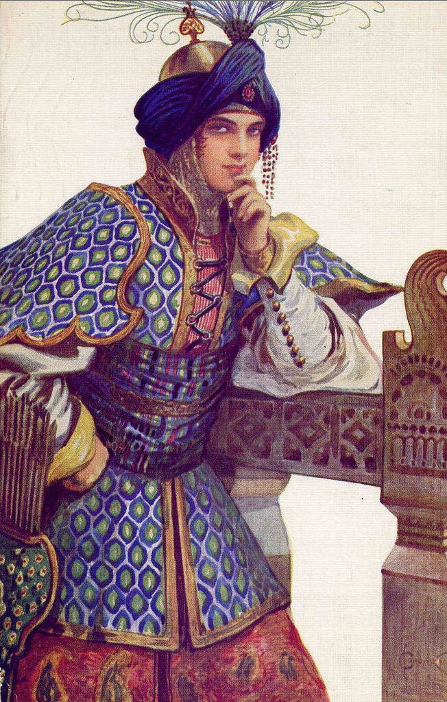 Сергей Соломко. Василиса Микулишна. 
