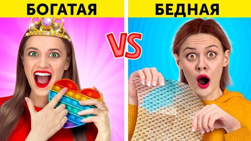 123 go like russian. Шоколадная еда против настоящей ЧЕЛЛЕНДЖ. Шоколад против настоящего. ЧЕЛЛЕНДЖ шоколадное против настоящего. ЧЕЛЛЕНДЖ шоколадная еда vs. настоящая.