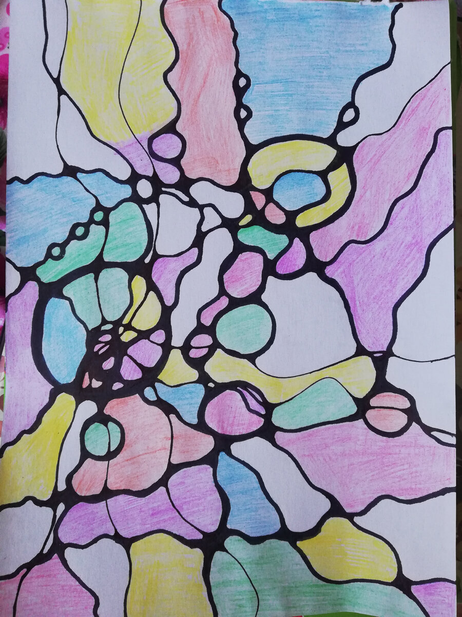 Поле благополучия