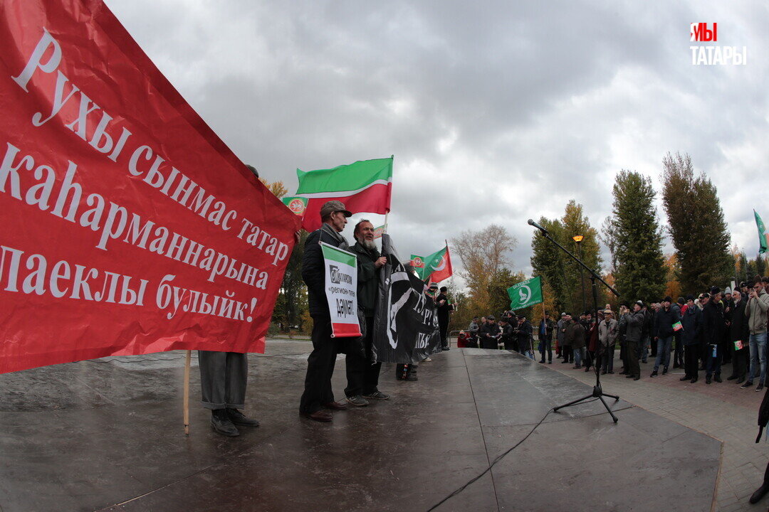 
Фото: Рамиль Гали