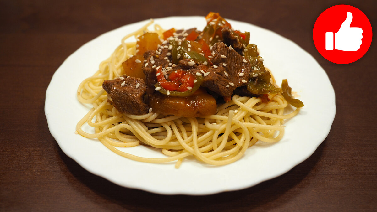 Мясо в мультиварке