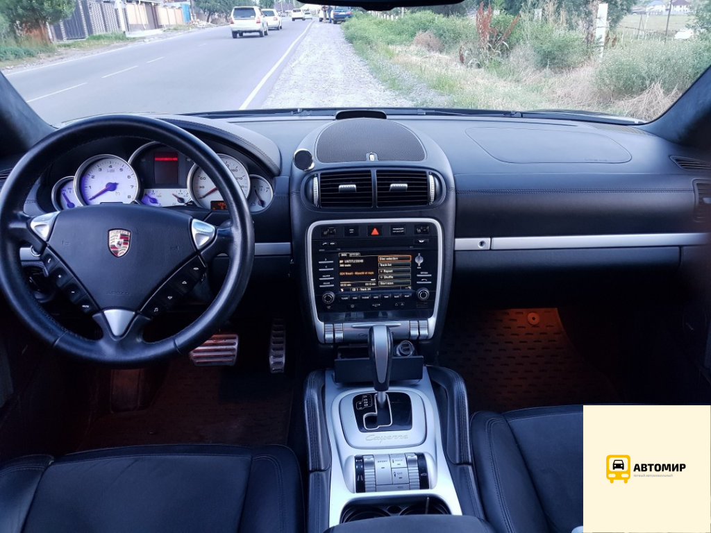 Салон Кайена