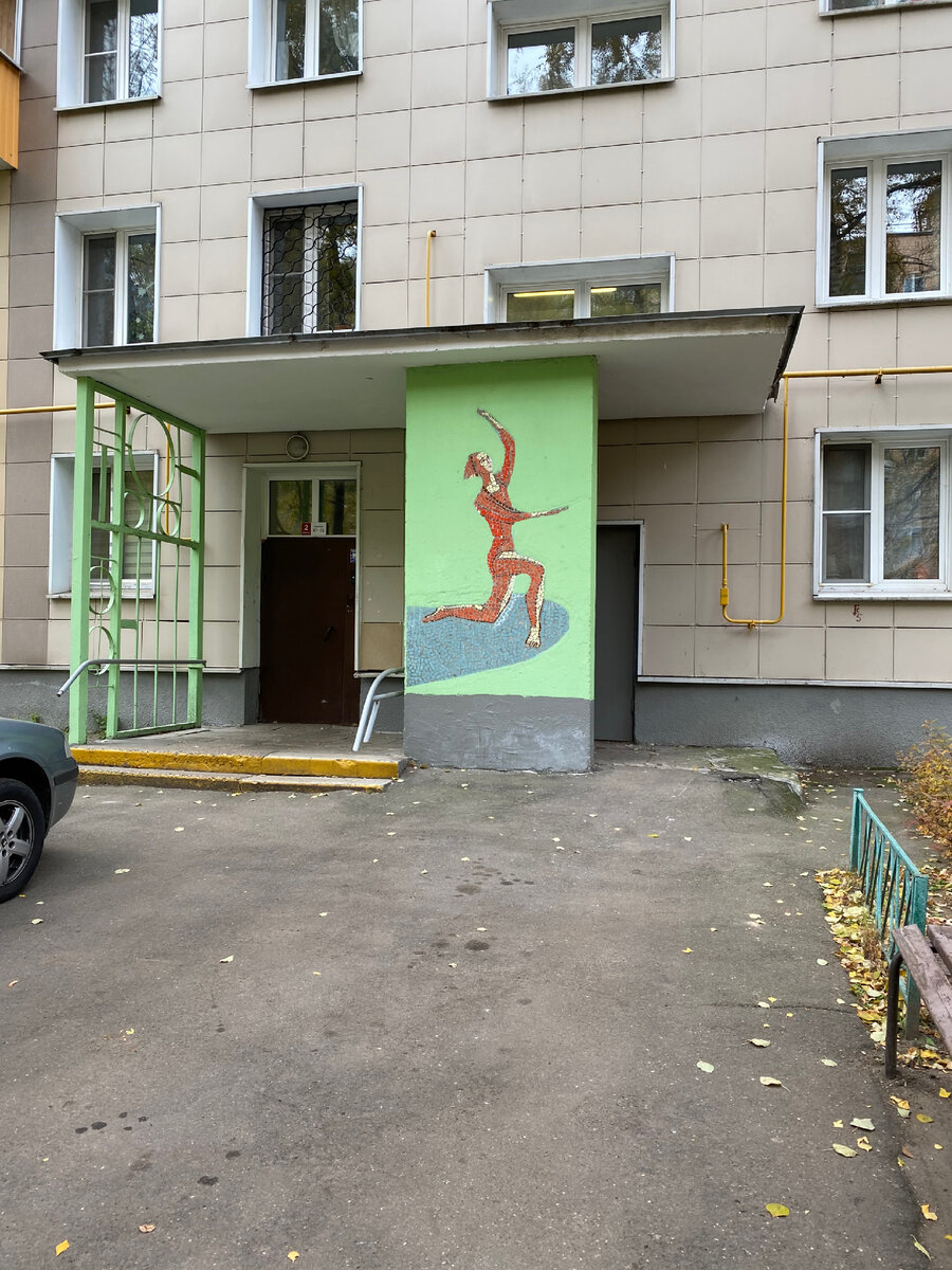 ул. Академика Скрябина, д. 28, корп. 2