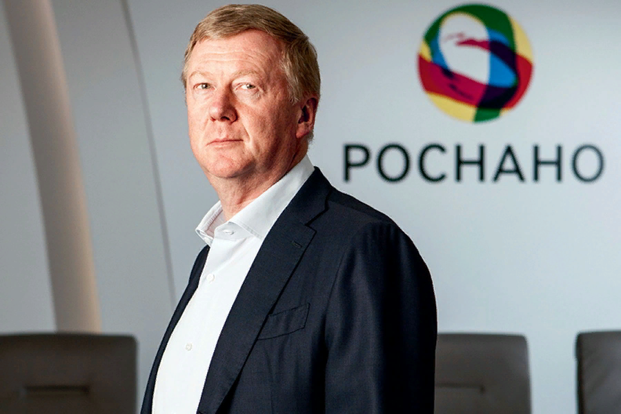 Анатолий Чубайс. https://www.ranepa.ru/upload/iblock/44e/chubais.jpg