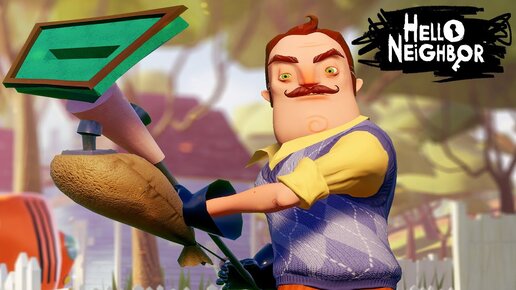 ШОУ ПРИВЕТ СОСЕД!ВАСИЛИЧ ПОСТРОИЛ БУНКЕР!ИГРА HELLO NEIGHBOR 2 MOD KIT ПРОХОЖДЕНИЕ МОДОВ!ПРИКОЛЫ!FUN