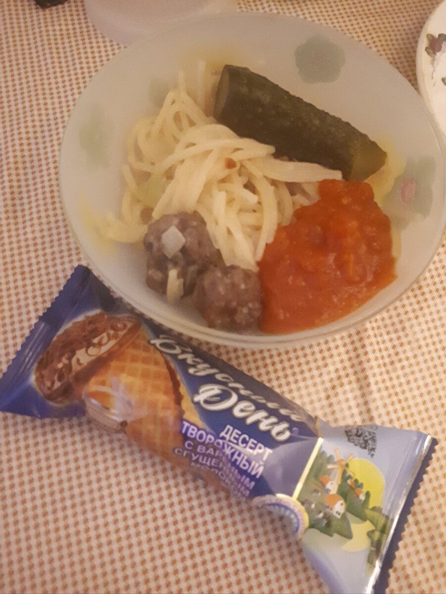 Главное, это не вареная курица😖