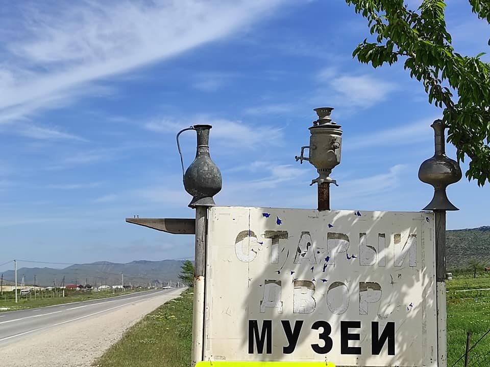 собственные фото автора статьи