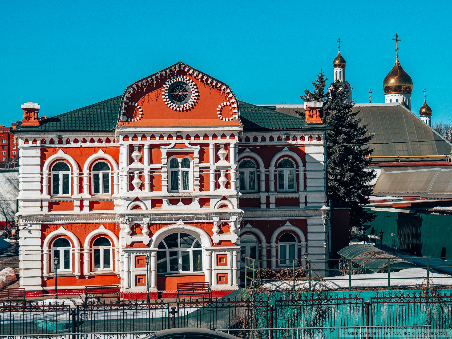 Самое красивое здание в подмосковном Одинцово0