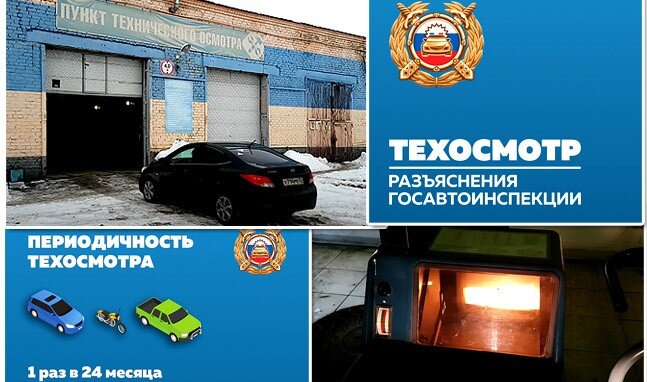 8 марта на украине отменили или нет