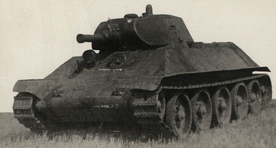 А-32