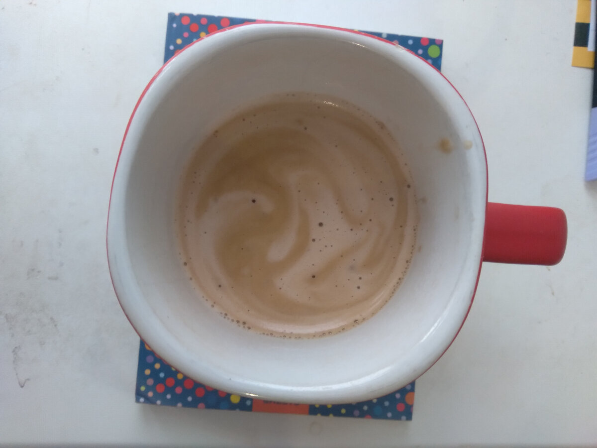 Это цикорий. Иногда тоже очень хорошо идёт с печенинками))