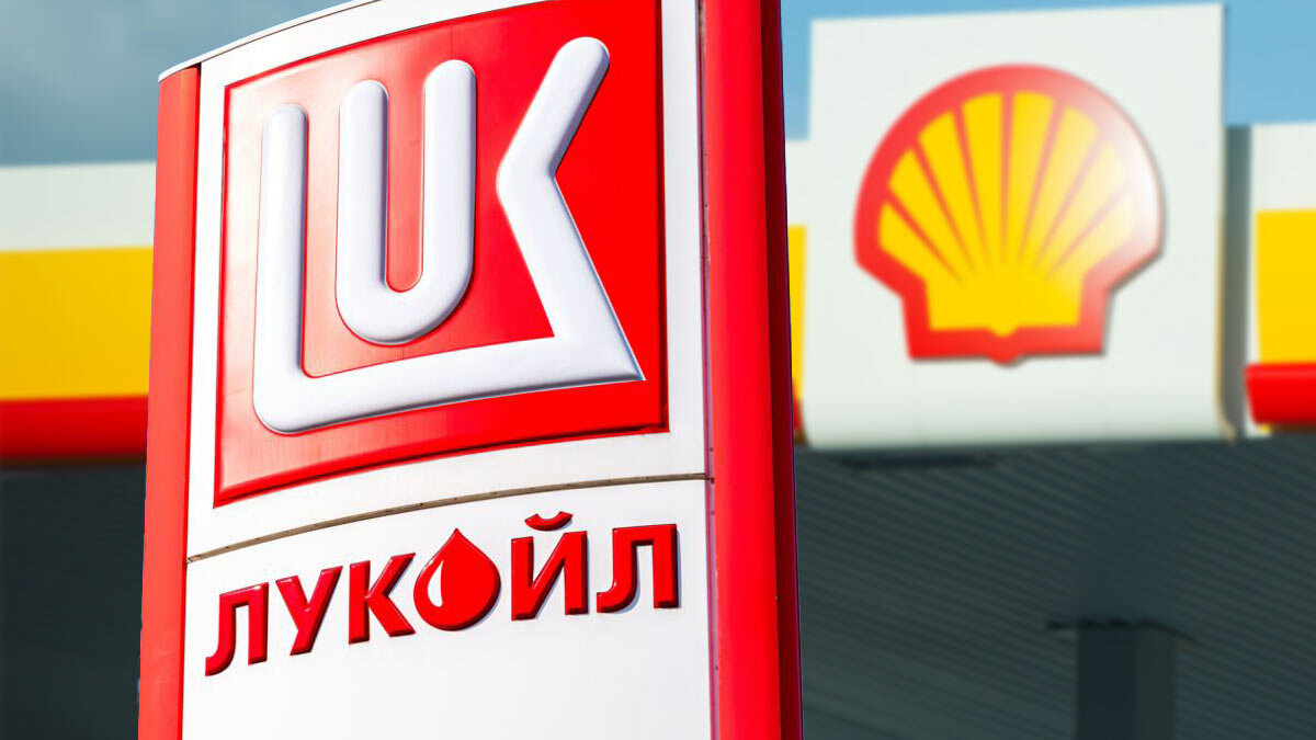 Shell лукойл. Шелл Лукойл. Лукойл компания. Шелл лукойловское. Лукойл и Шелл заправки.