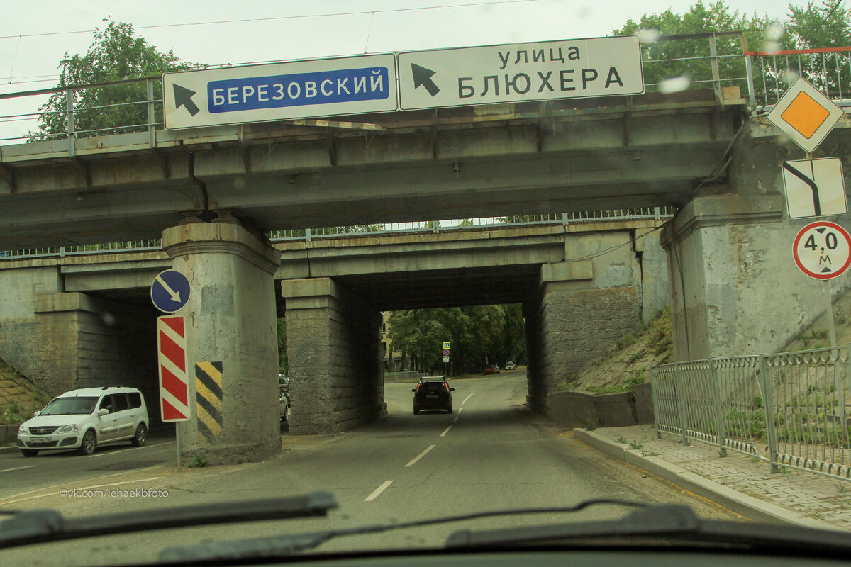 Прокатимся по Екатеринбургу в Березовский до гоночной трассы шахта Южная. |  Живу в Екатеринбурге | Дзен