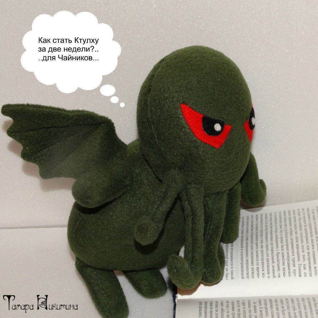 Самый первый.